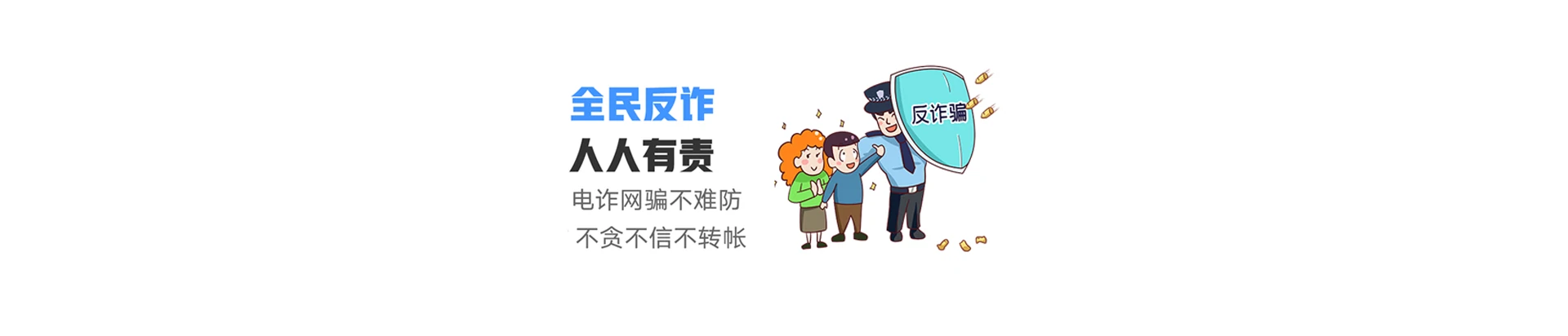 方城县联通宽带